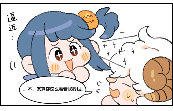 星座派韩漫全集-玩偶装无删减无遮挡章节图片 