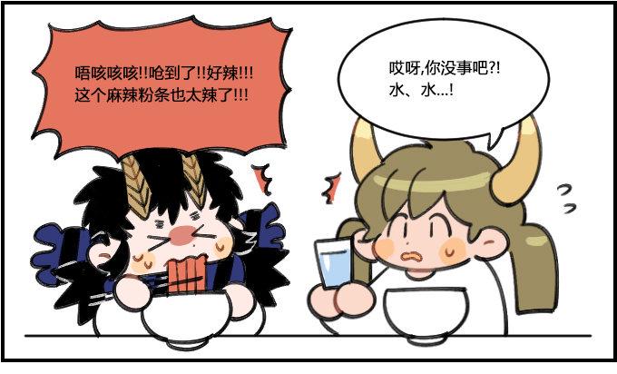 星座派韩漫全集-忍不住无删减无遮挡章节图片 
