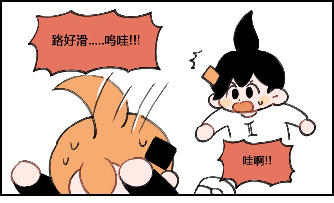 星座派韩漫全集-家人的温暖无删减无遮挡章节图片 