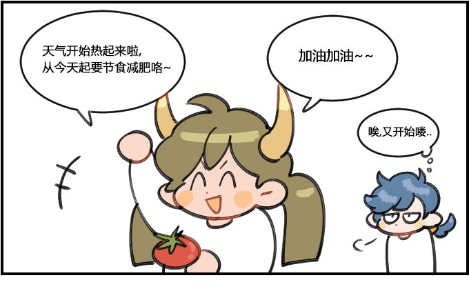 星座派韩漫全集-放纵无删减无遮挡章节图片 