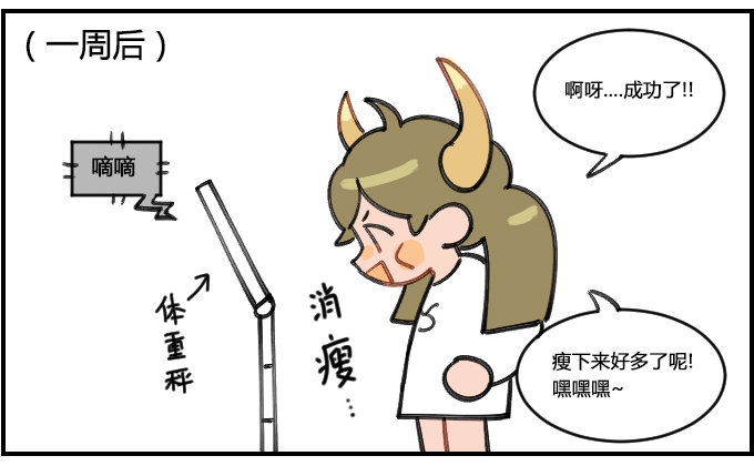 星座派韩漫全集-放纵无删减无遮挡章节图片 