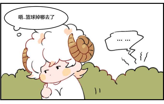 星座派韩漫全集-K·O!无删减无遮挡章节图片 