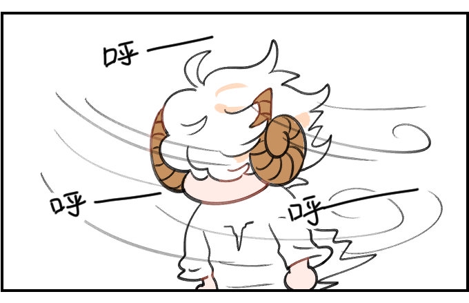 星座派韩漫全集-着凉无删减无遮挡章节图片 