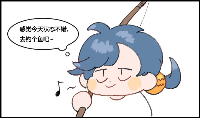 星座派韩漫全集-情绪无删减无遮挡章节图片 
