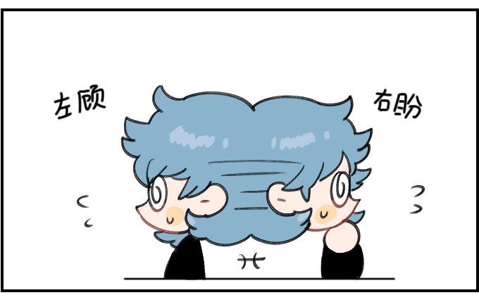 星座派韩漫全集-想不出无删减无遮挡章节图片 