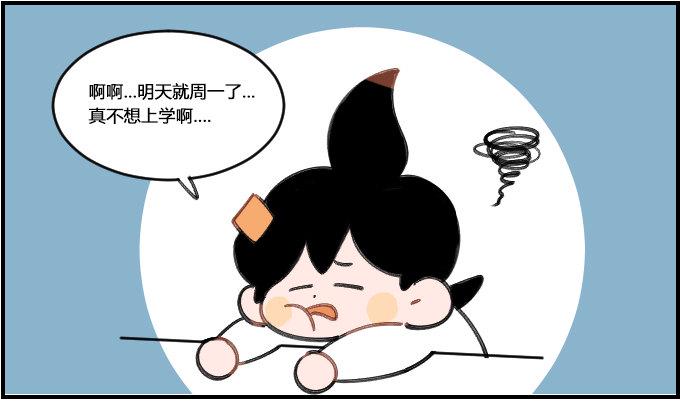 星座派韩漫全集-装病无删减无遮挡章节图片 