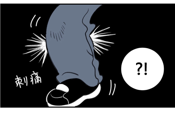 星座派韩漫全集-麻痹无删减无遮挡章节图片 