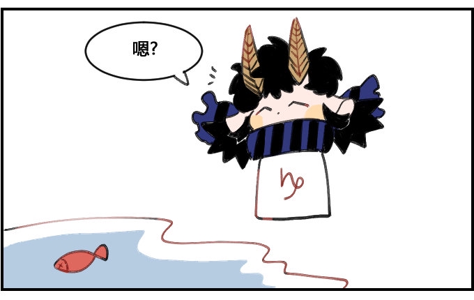 星座派韩漫全集-水漫金山无删减无遮挡章节图片 