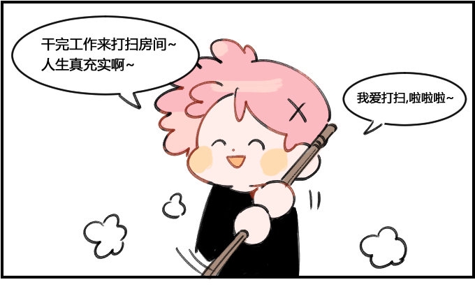 星座派韩漫全集-贴纸!无删减无遮挡章节图片 