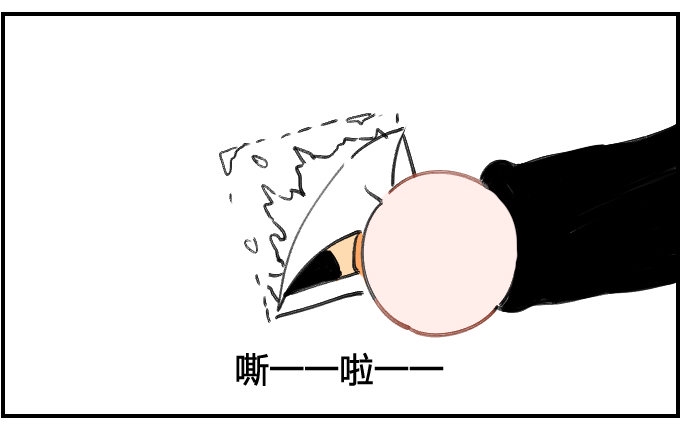 星座派韩漫全集-贴纸!无删减无遮挡章节图片 
