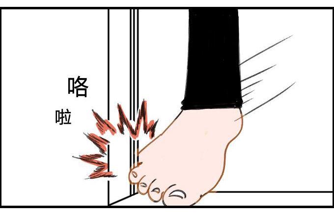 星座派韩漫全集-射手座的早晨无删减无遮挡章节图片 