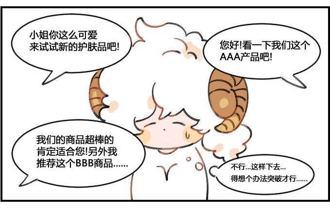 星座派韩漫全集-你也能遇见的场合一一之一无删减无遮挡章节图片 