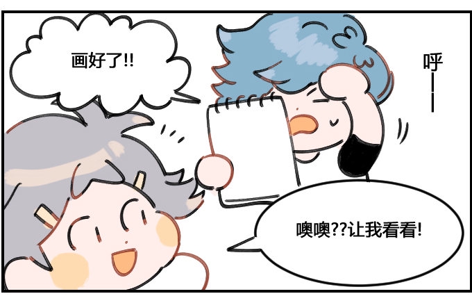 星座派韩漫全集-培养兴趣无删减无遮挡章节图片 