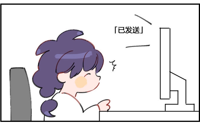 星座派韩漫全集-发泄的方法无删减无遮挡章节图片 