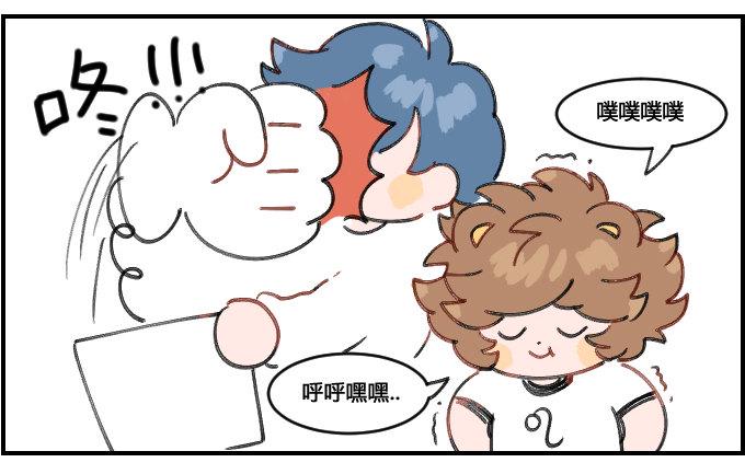星座派韩漫全集-生日礼物无删减无遮挡章节图片 