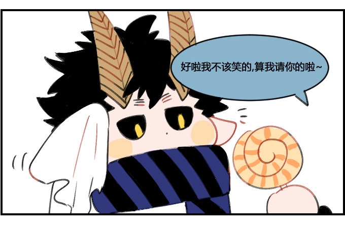 星座派韩漫全集-好心情一一之一无删减无遮挡章节图片 