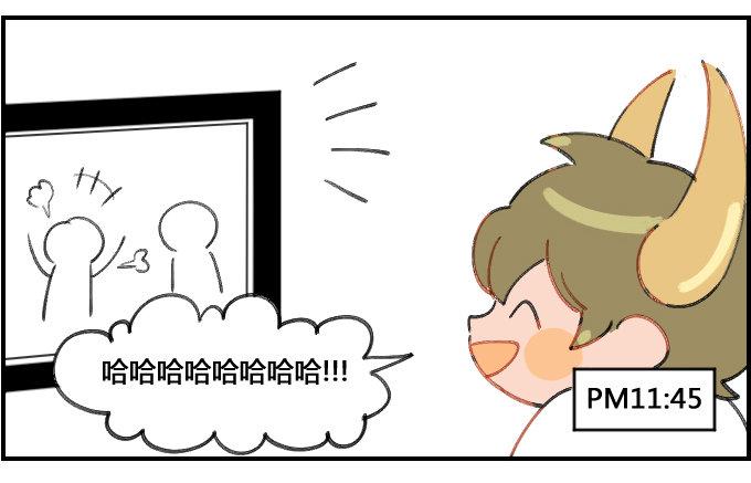 星座派韩漫全集-拖延症患者无删减无遮挡章节图片 