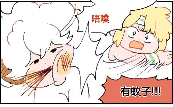 星座派韩漫全集-条件反射无删减无遮挡章节图片 