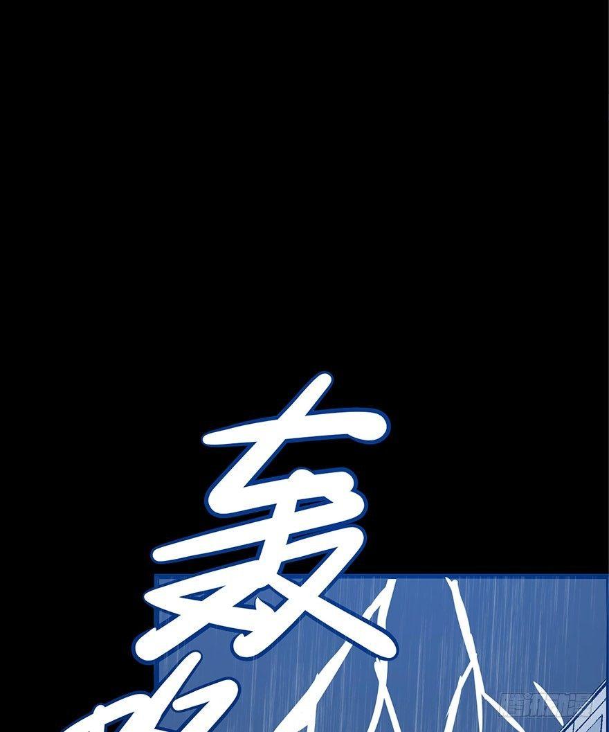 心跳300秒韩漫全集-第一话·小白脸无删减无遮挡章节图片 