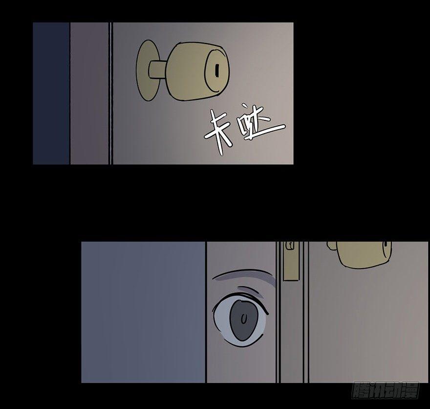 心跳300秒韩漫全集-第二话·喜丧无删减无遮挡章节图片 