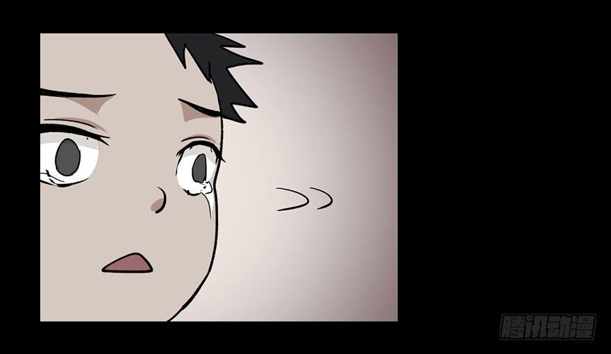 心跳300秒韩漫全集-第二话·喜丧无删减无遮挡章节图片 