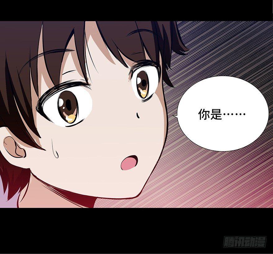 心跳300秒韩漫全集-第十一话·班上的幽灵无删减无遮挡章节图片 