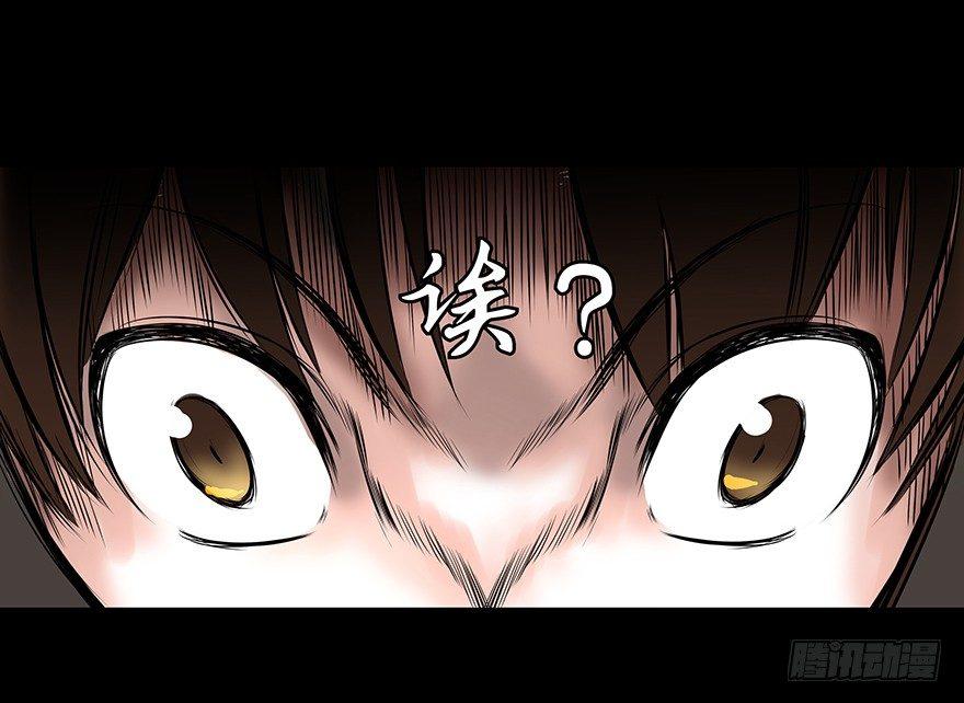 心跳300秒韩漫全集-第十一话·班上的幽灵无删减无遮挡章节图片 