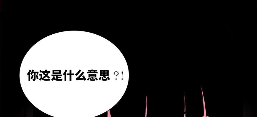 心跳300秒韩漫全集-第十一话·班上的幽灵无删减无遮挡章节图片 