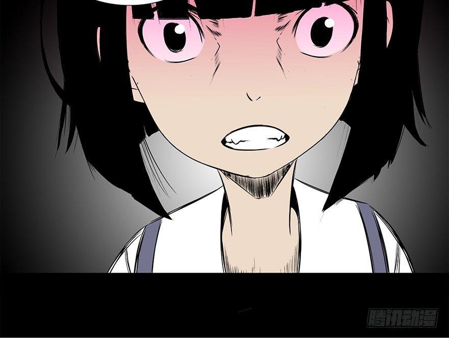 心跳300秒韩漫全集-第十一话·班上的幽灵无删减无遮挡章节图片 