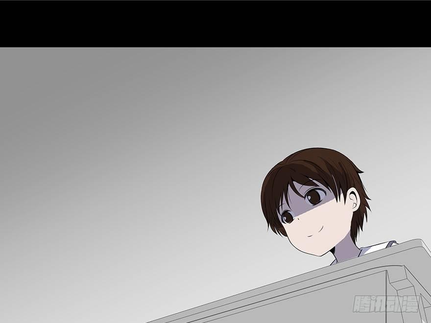 心跳300秒韩漫全集-第十一话·班上的幽灵无删减无遮挡章节图片 