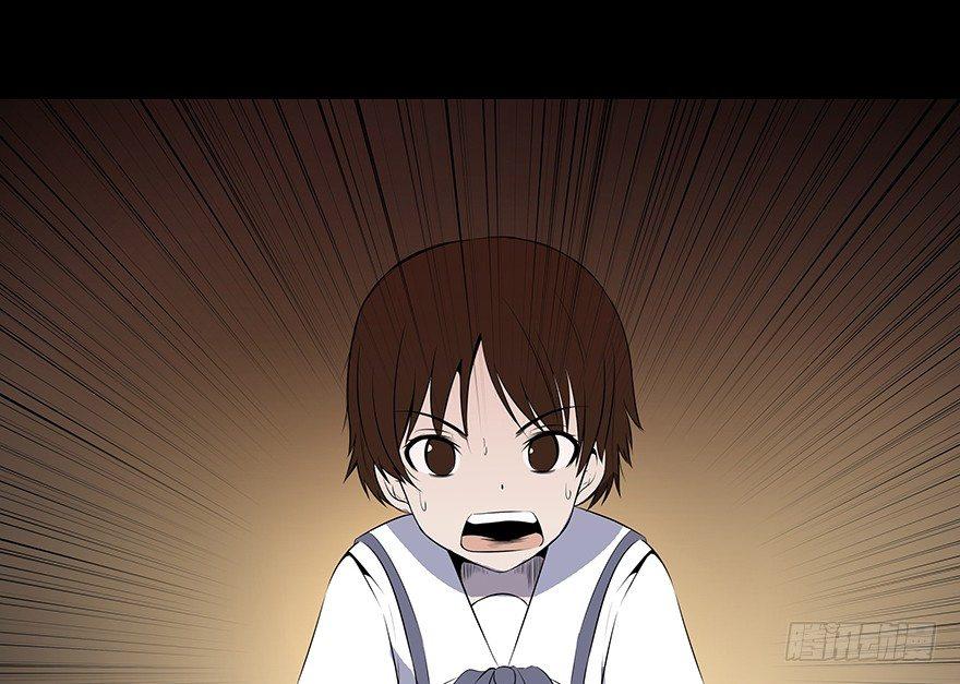 心跳300秒韩漫全集-第十一话·班上的幽灵无删减无遮挡章节图片 