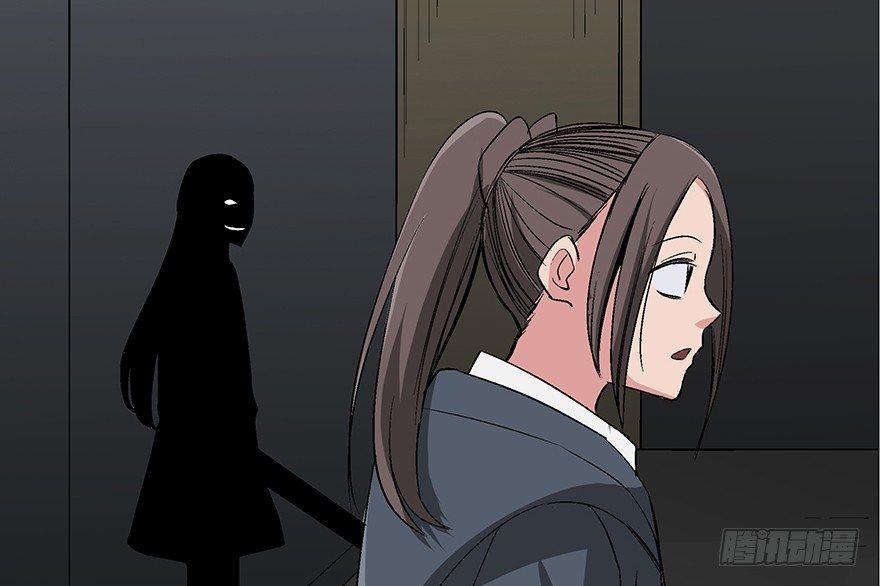 心跳300秒韩漫全集-第一零二话·暴君无删减无遮挡章节图片 