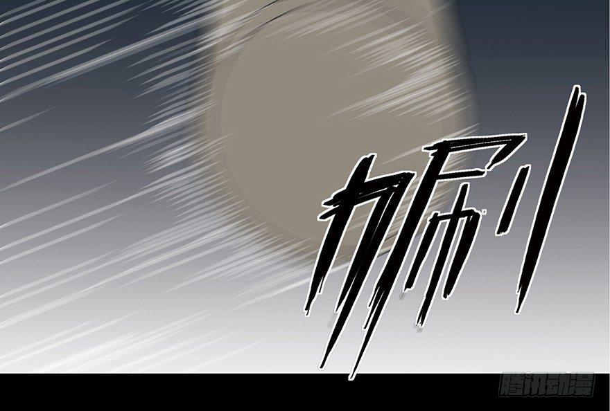 心跳300秒韩漫全集-第一零二话·暴君无删减无遮挡章节图片 