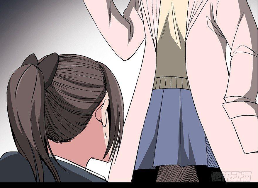 心跳300秒韩漫全集-第一零二话·暴君无删减无遮挡章节图片 