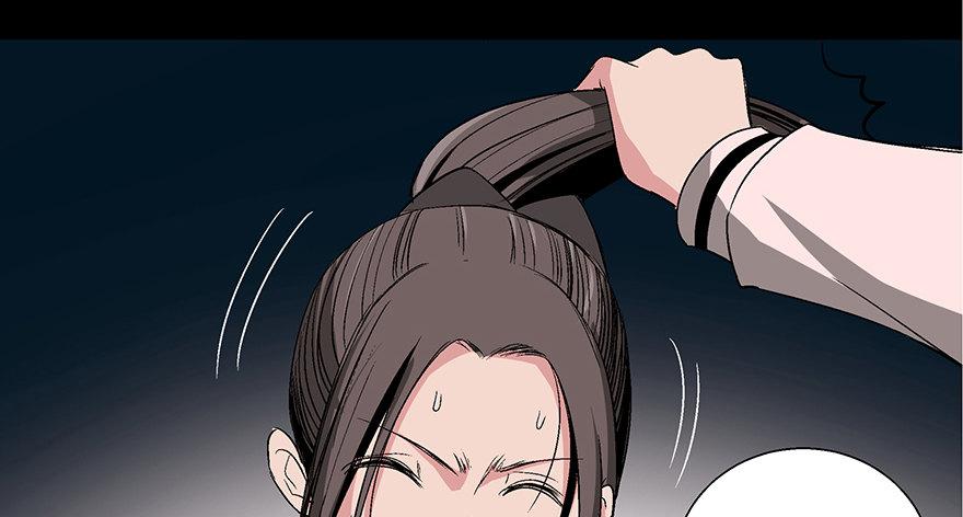 心跳300秒韩漫全集-第一零二话·暴君无删减无遮挡章节图片 