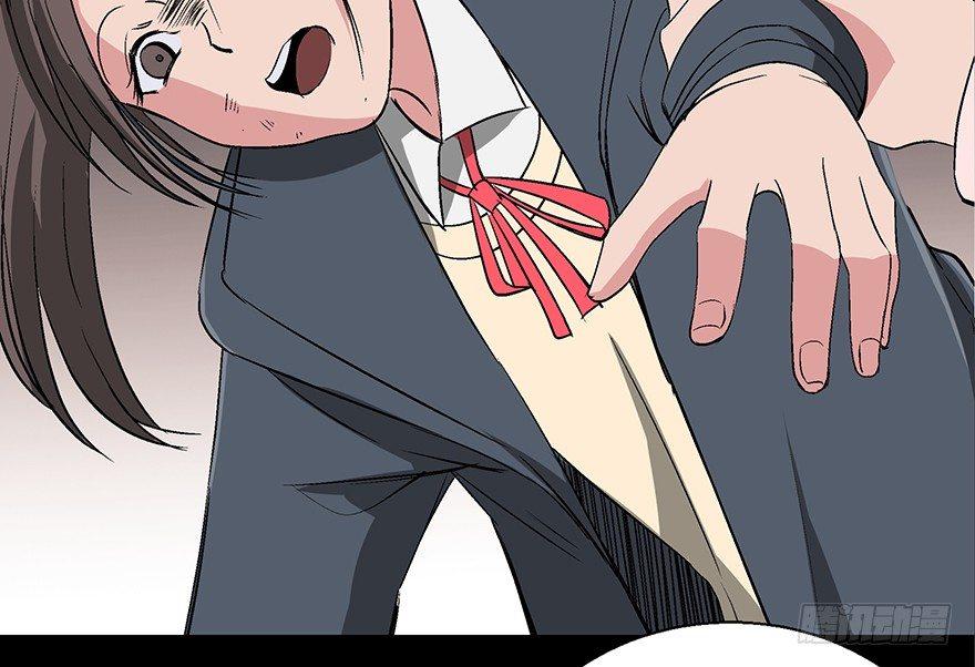 心跳300秒韩漫全集-第一零二话·暴君无删减无遮挡章节图片 
