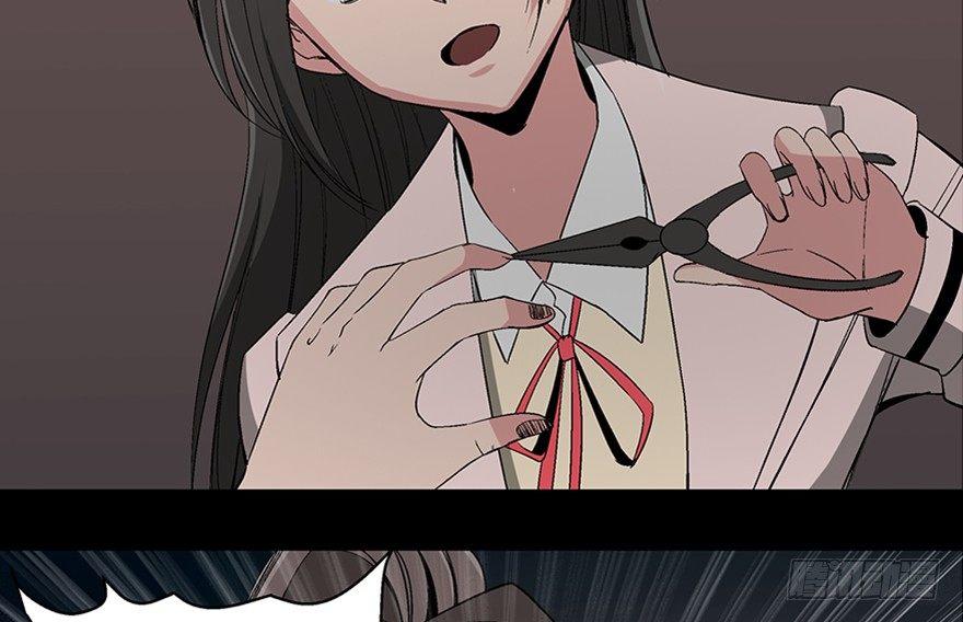 心跳300秒韩漫全集-第一零二话·暴君无删减无遮挡章节图片 