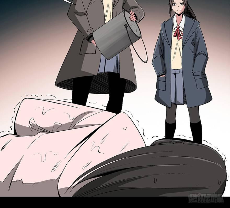 心跳300秒韩漫全集-第一零二话·暴君无删减无遮挡章节图片 