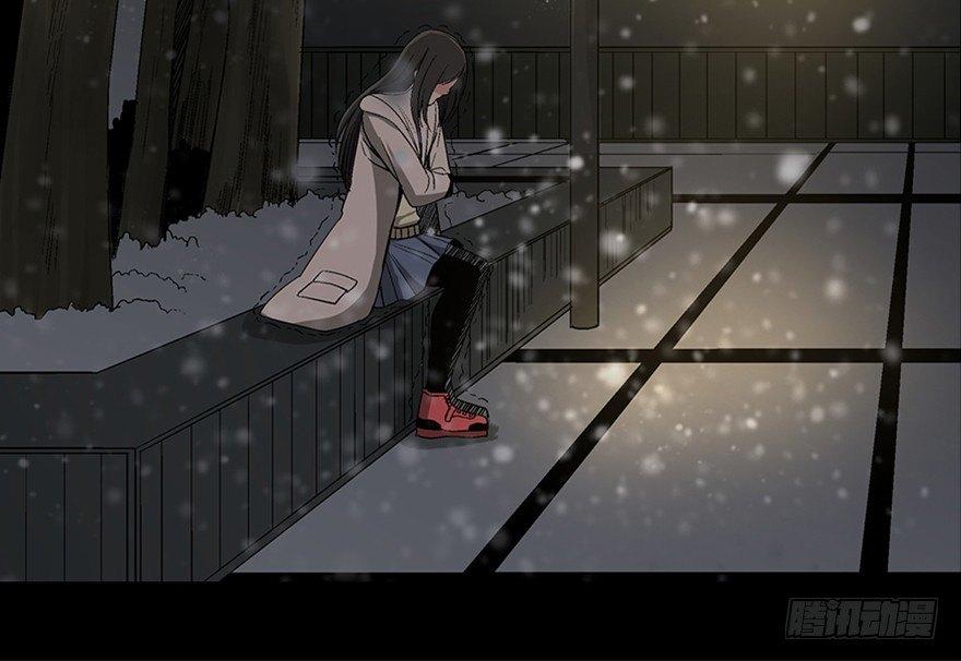 心跳300秒韩漫全集-第一零二话·暴君无删减无遮挡章节图片 