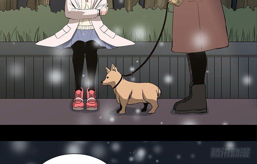 心跳300秒韩漫全集-第一零二话·暴君无删减无遮挡章节图片 