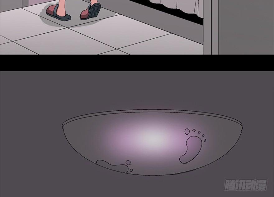 心跳300秒韩漫全集-第一零四话·镜中的恶灵无删减无遮挡章节图片 