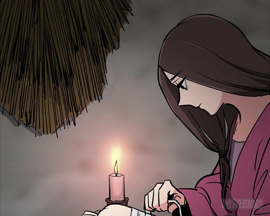 心跳300秒韩漫全集-第一零五话·僵尸猫无删减无遮挡章节图片 