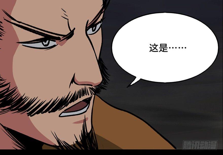 心跳300秒韩漫全集-第一零五话·僵尸猫无删减无遮挡章节图片 