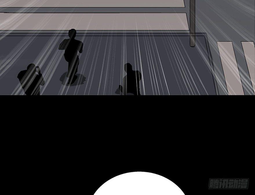 心跳300秒韩漫全集-第一零六话·读心术无删减无遮挡章节图片 