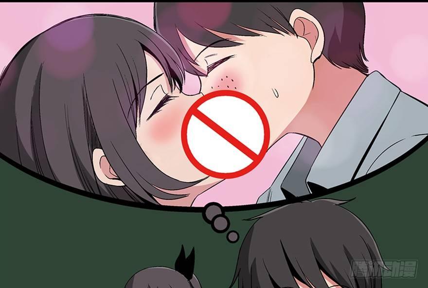 心跳300秒韩漫全集-第一零六话·读心术无删减无遮挡章节图片 