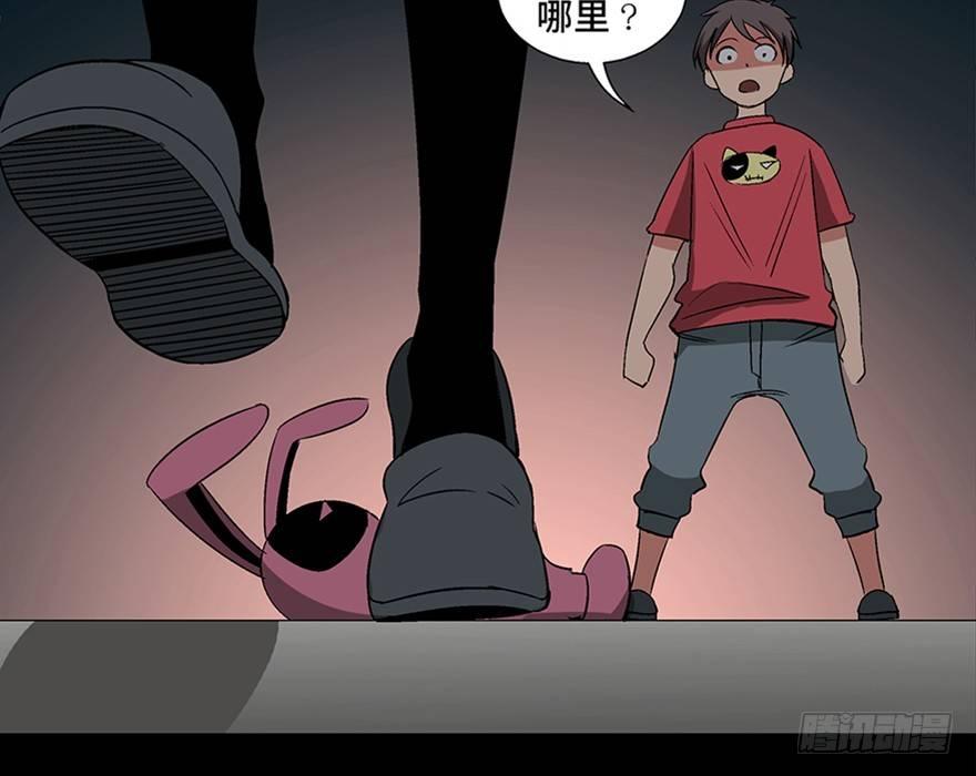 心跳300秒韩漫全集-第一零六话·读心术无删减无遮挡章节图片 