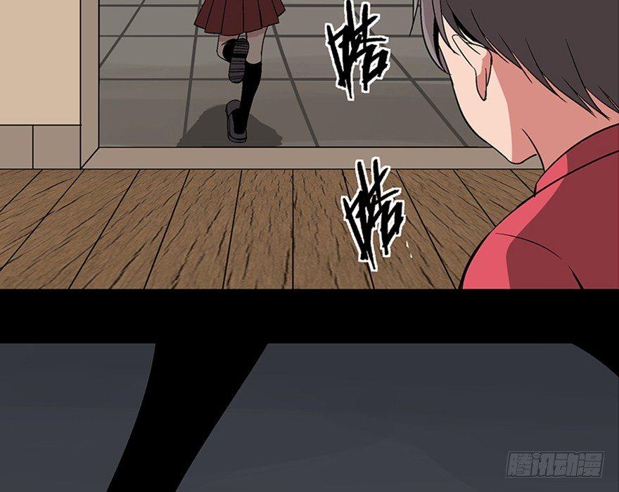心跳300秒韩漫全集-第一零六话·读心术无删减无遮挡章节图片 