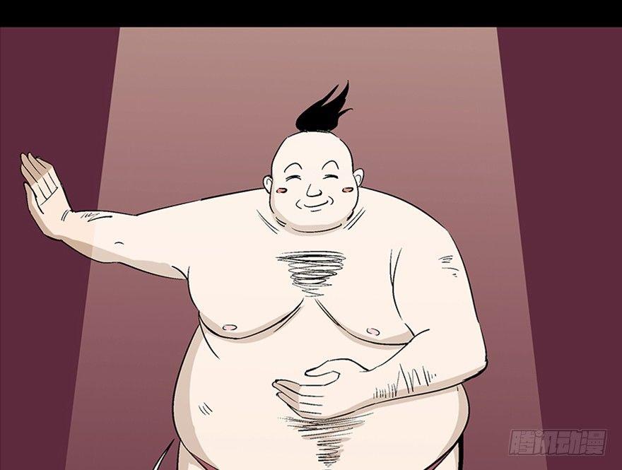 心跳300秒韩漫全集-第一零七话·消失的魔术师无删减无遮挡章节图片 