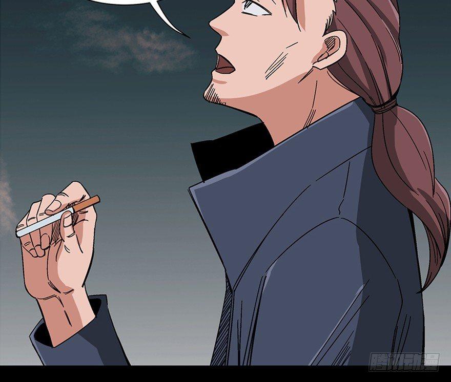 心跳300秒韩漫全集-第一零七话·消失的魔术师无删减无遮挡章节图片 