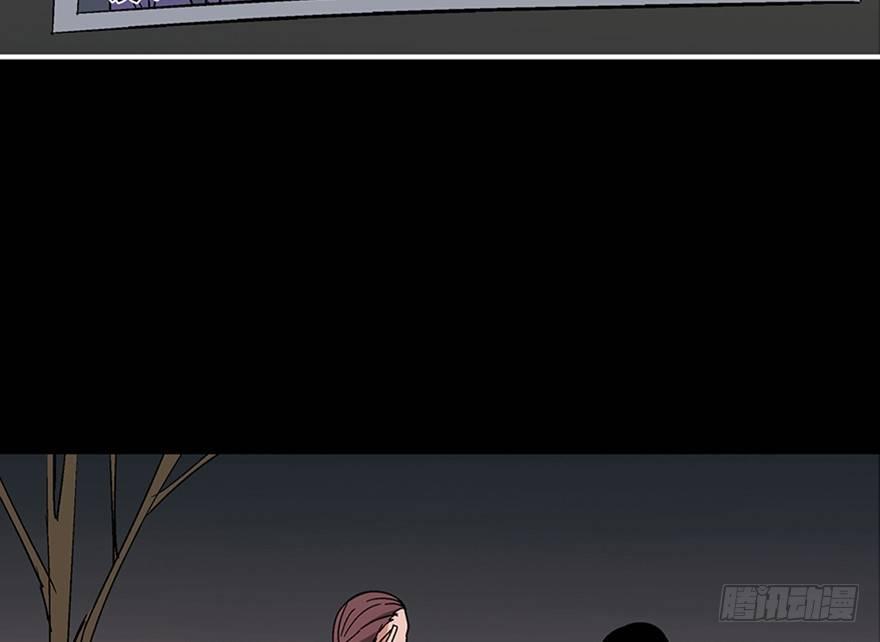 心跳300秒韩漫全集-第一零七话·消失的魔术师无删减无遮挡章节图片 